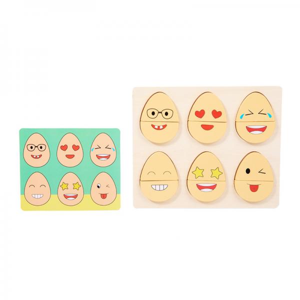 Emoji Matching Block Puzzle